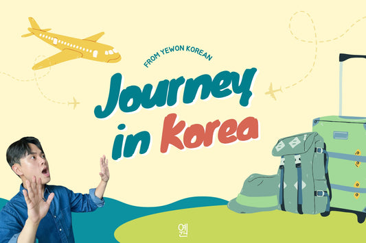 Journey in Korea