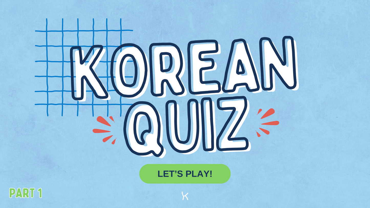 400 words Quiz book